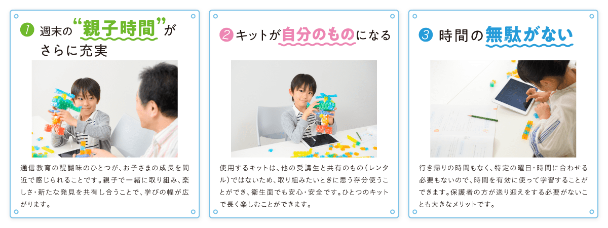 おすすめ