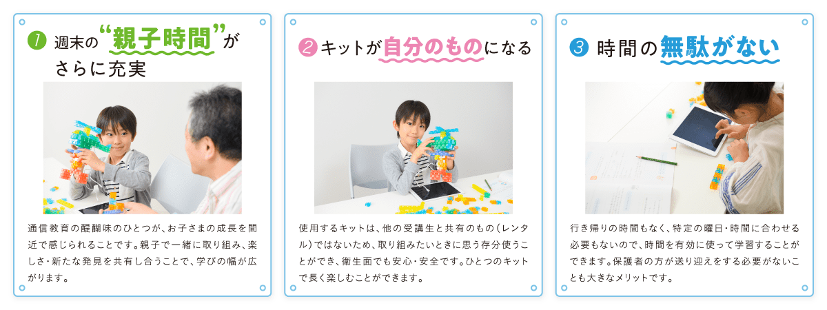 おすすめ