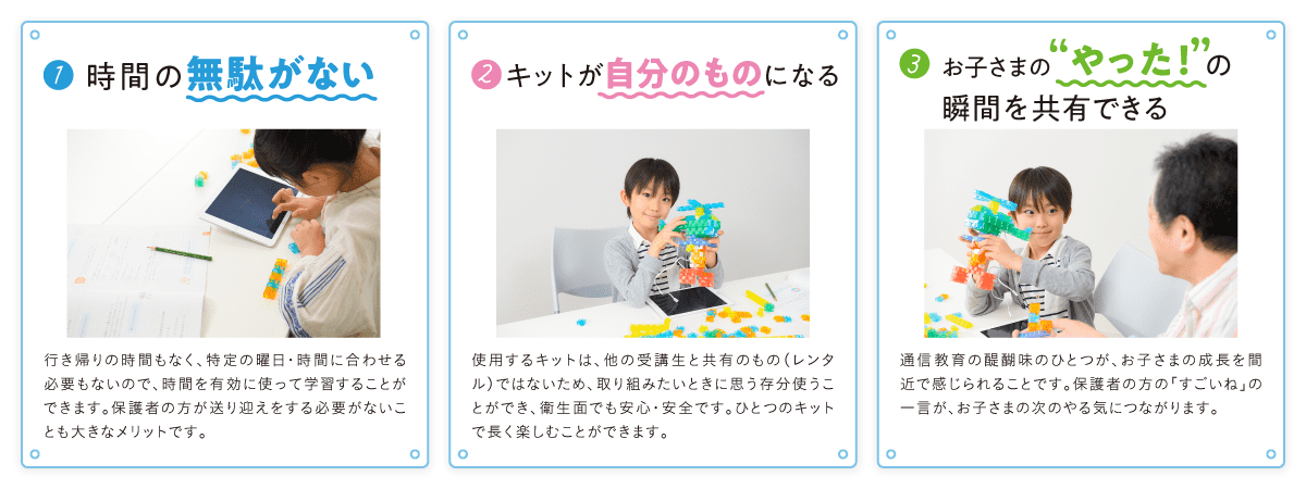 おすすめ