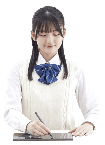 生徒